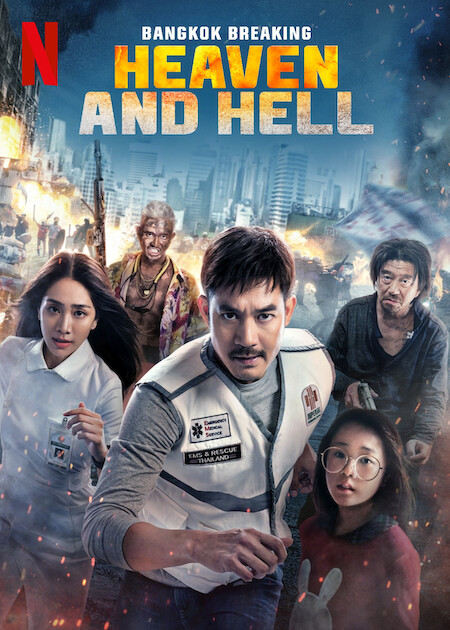 Bangkok Breaking: Heaven and Hell on Netflix