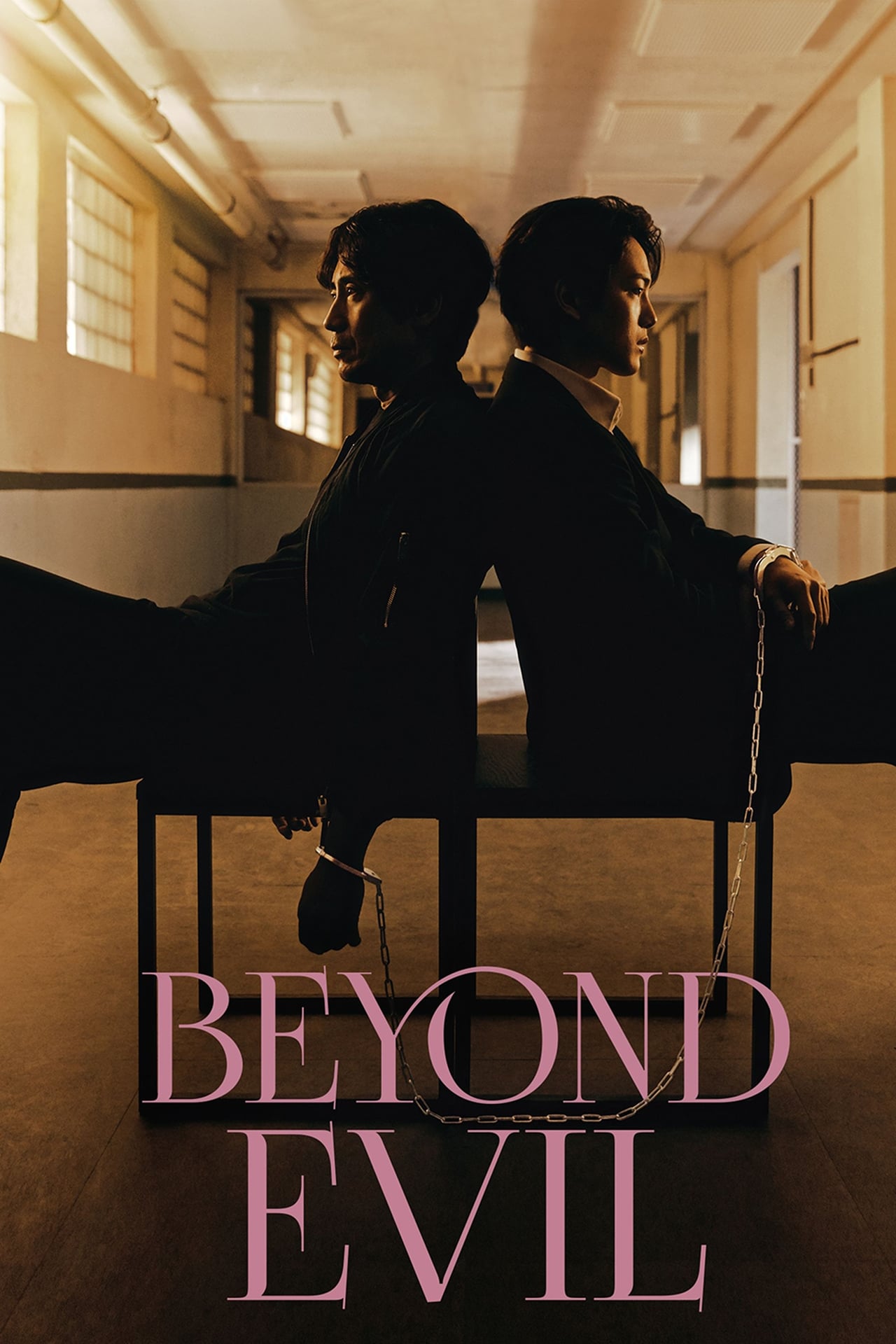 Beyond Evil  Poster