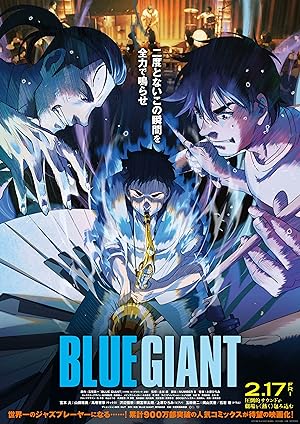 BLUE GIANT  Poster