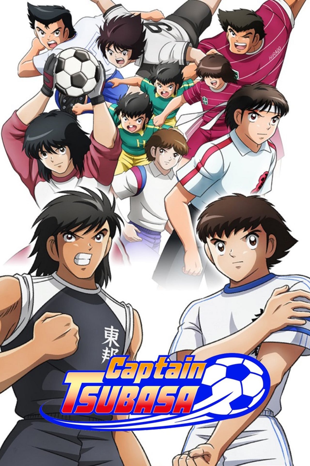 Captain Tsubasa  Poster