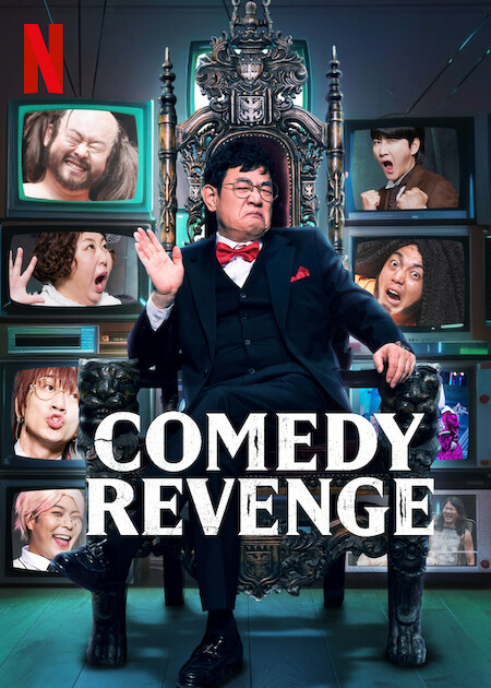 Comedy Revenge  Poster