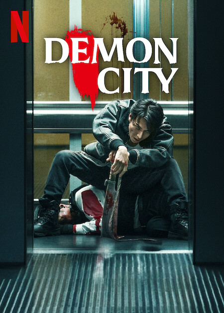 Demon City poster