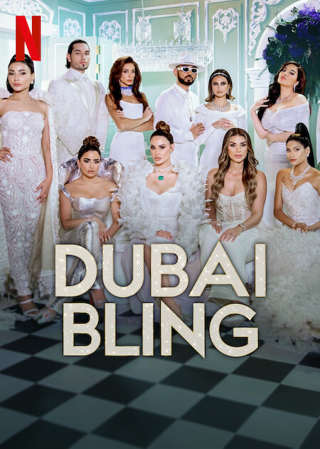 Dubai Bling poster