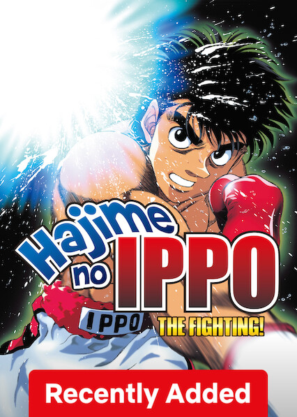 Hajime no Ippo: The Fighting!  Poster
