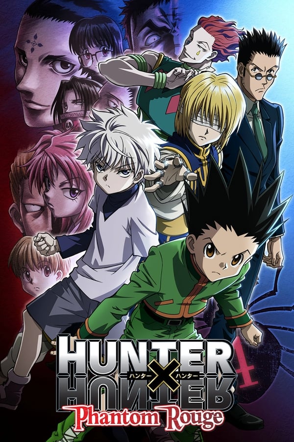 Hunter x Hunter: Phantom Rouge  Poster