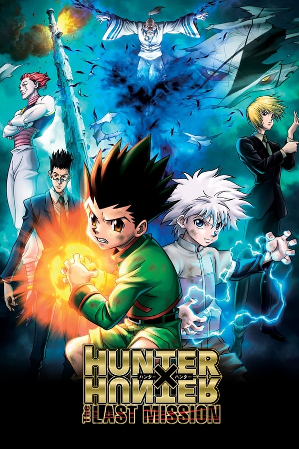 Hunter x Hunter: The Last Mission  Poster