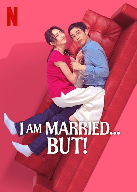 I Am Married...But!  Poster