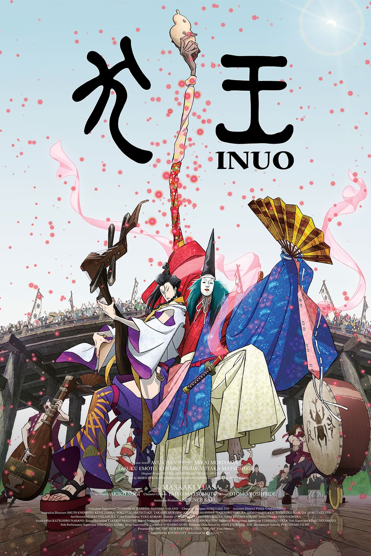 Inu-Oh  Poster