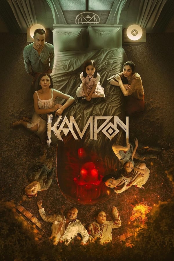 Kampon on Netflix