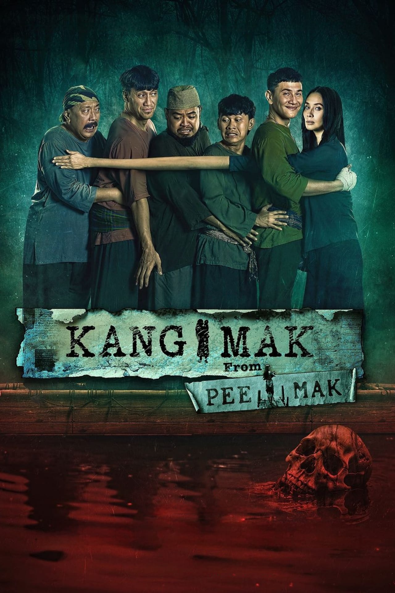 Kang Mak from Pee Mak on Netflix