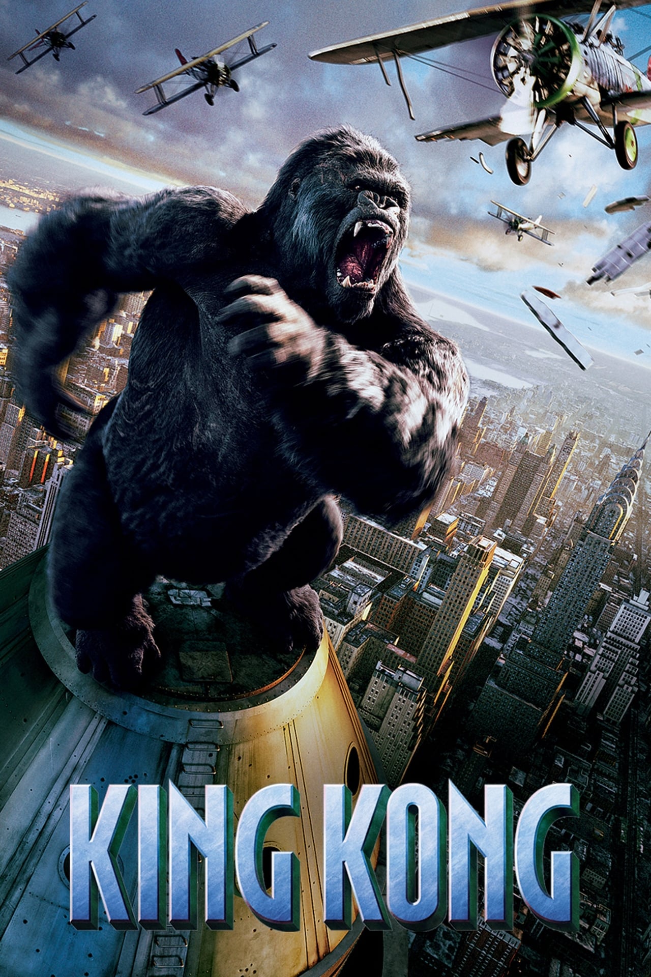 King Kong on Netflix