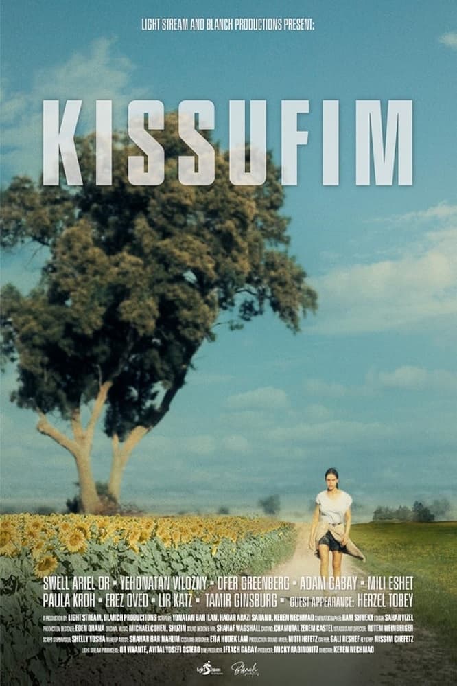 Kissufim on Netflix