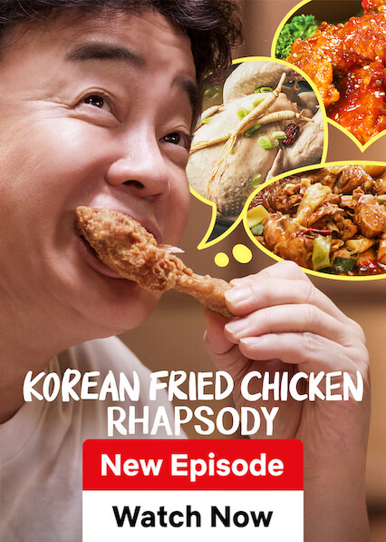 Korean Fried Chicken Rhapsody  Poster