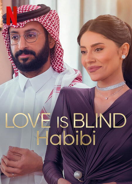 Love Is Blind, Habibi on Netflix