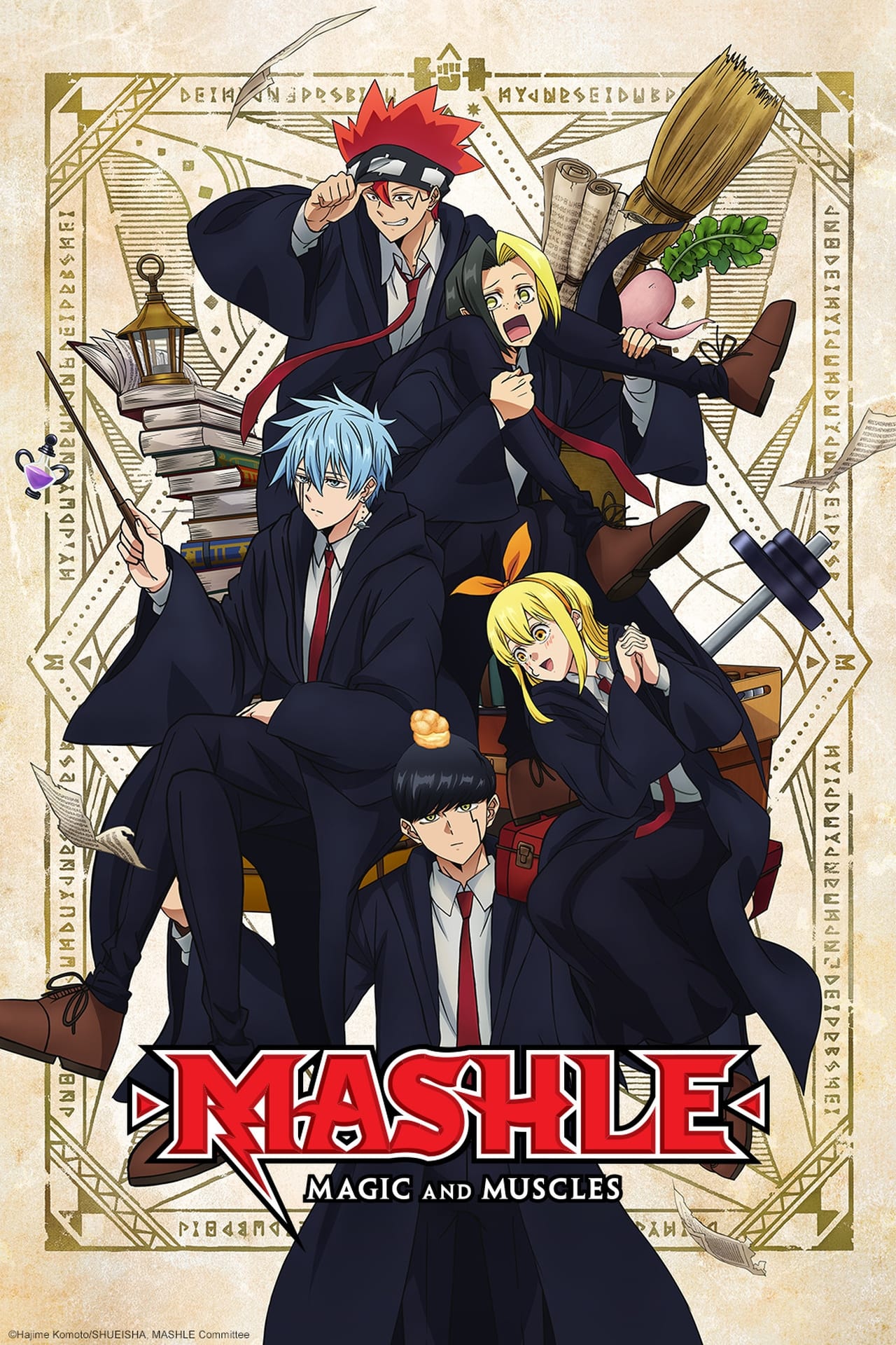 Magic and Muscles  Poster