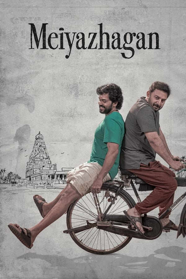 Meiyazhagan  Poster