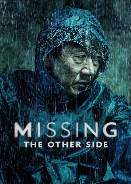 Missing: The Other Side on Netflix