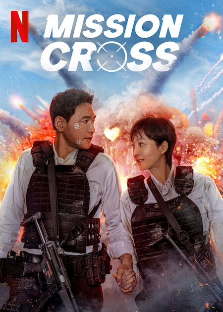 Mission: Cross  Poster