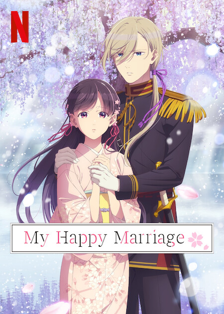 My Happy Marriage  Poster