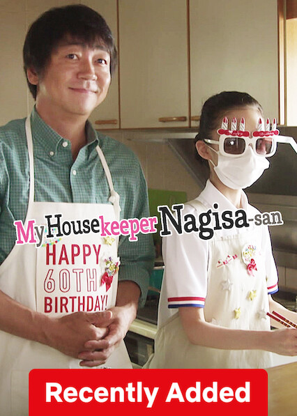 My Housekeeper Nagisa-san on Netflix