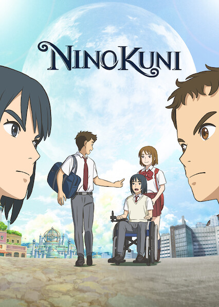 NiNoKuni on Netflix