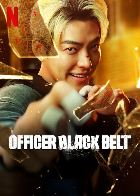 Officer Black Belt  Poster