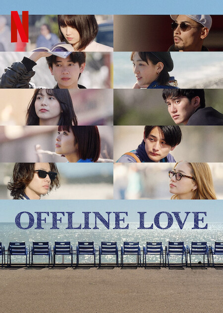 Offline Love  Poster