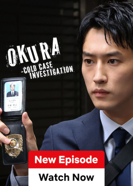 OKURA-Cold Case Investigation on Netflix