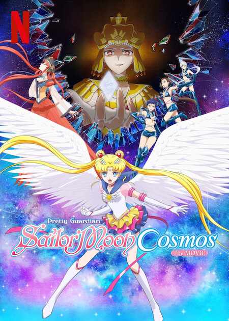 Pretty Guardian Sailor Moon Cosmos The Movie on Netflix