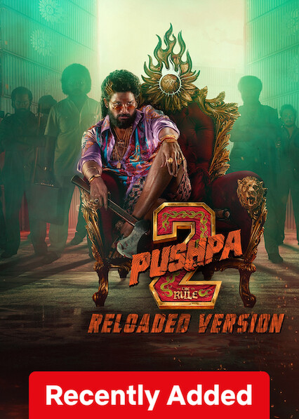 Pushpa 2: The Rule (Reloaded Version) poster