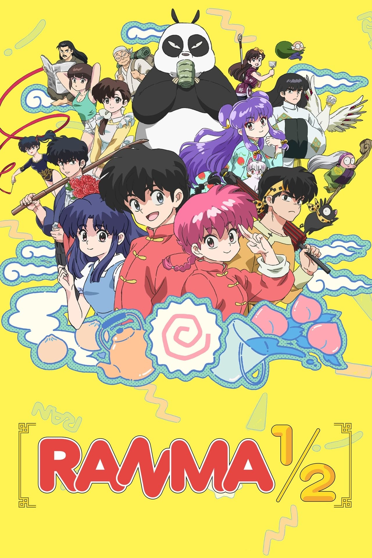 Ranma 1/2 Poster