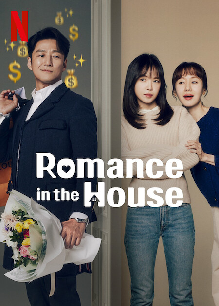 Romance in the House  Poster