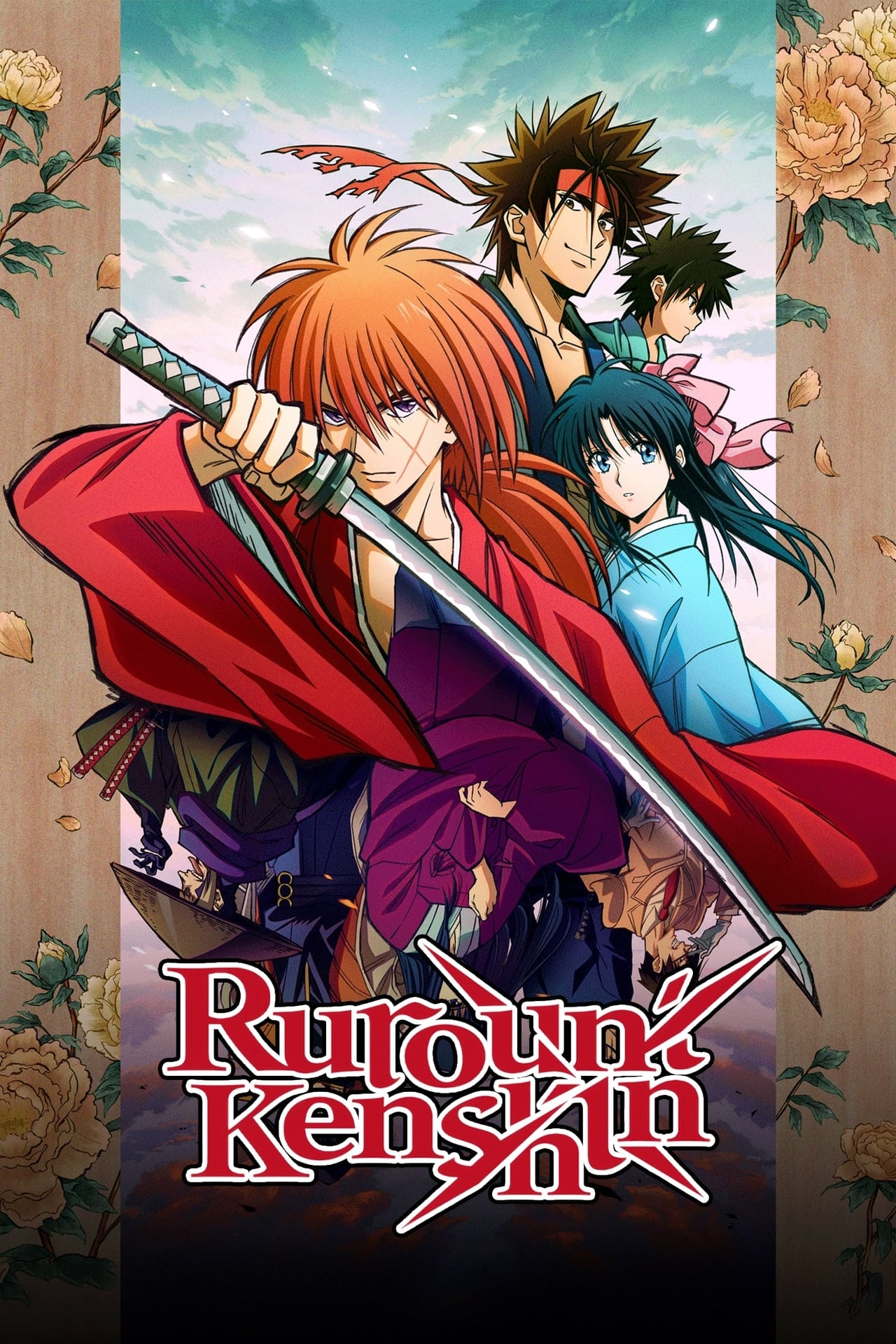 Rurouni Kenshin on Netflix