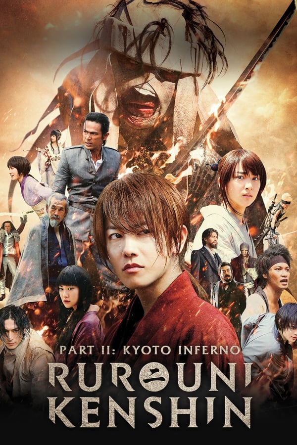 Rurouni Kenshin: Kyoto Inferno on Netflix