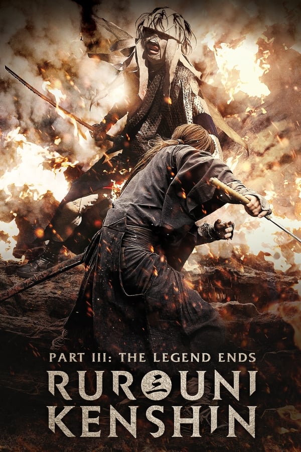 Rurouni Kenshin: The Legend Ends on Netflix