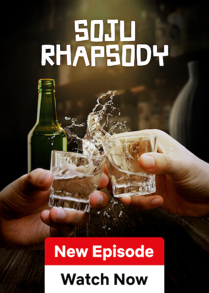 Soju Rhapsody  Poster