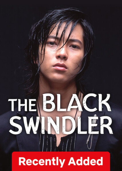 The Black Swindler on Netflix