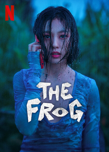 The Frog  Poster