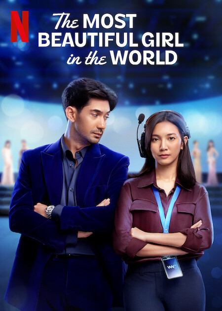 The Most Beautiful Girl in the World  Poster