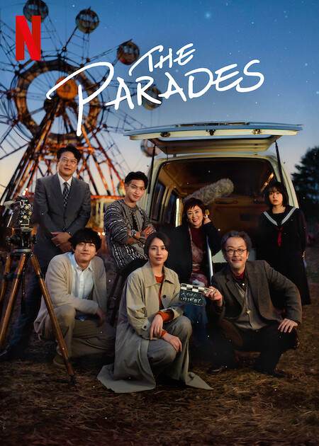 The Parades on Netflix