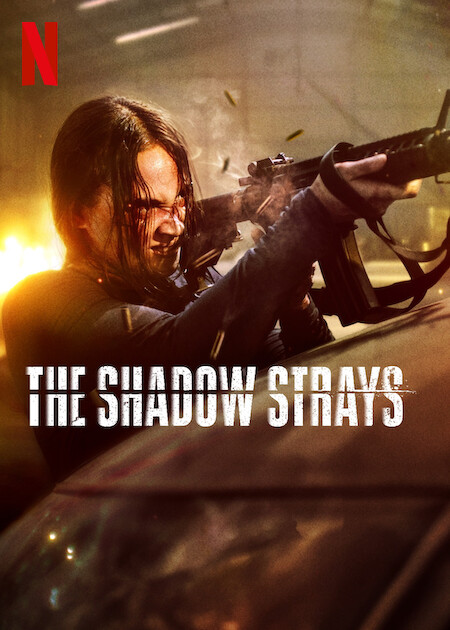 The Shadow Strays  Poster