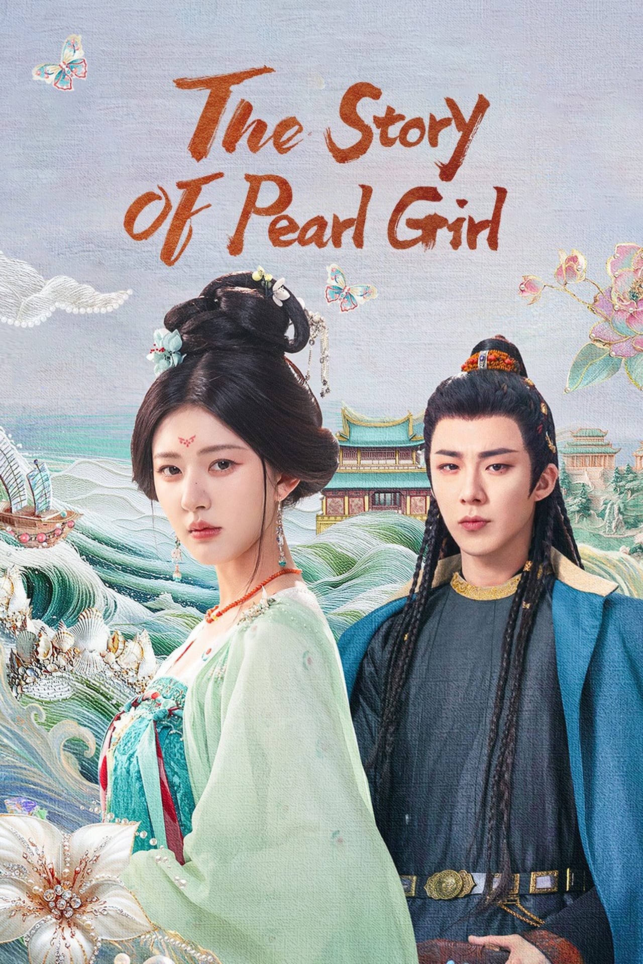 The Story of Pearl Girl  Poster