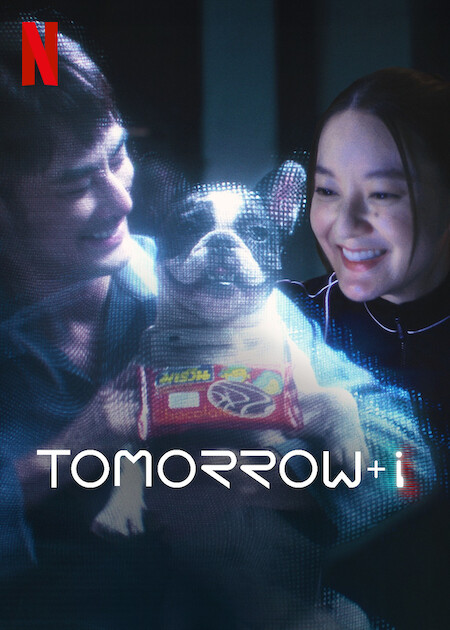 Tomorrow And I  Poster