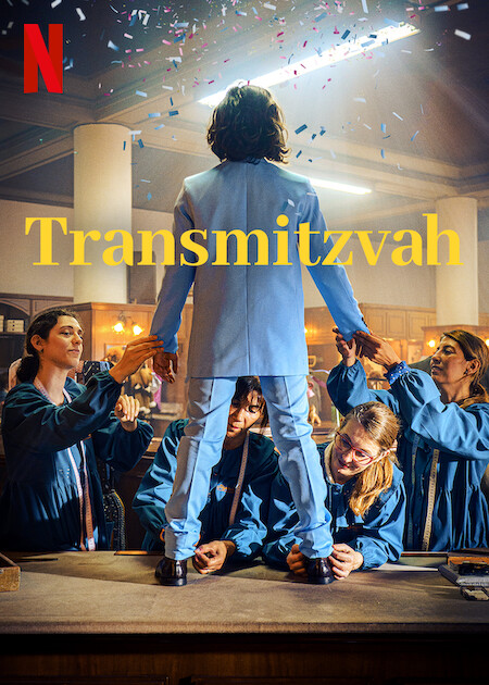 TRANSMITZVAH  Poster