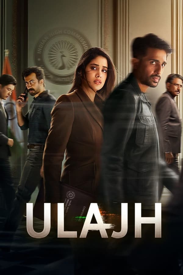 Ulajh on Netflix