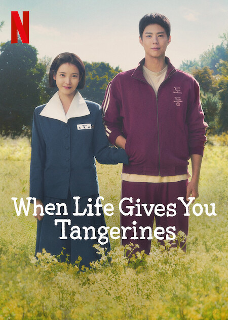 When Life Gives You Tangerines poster