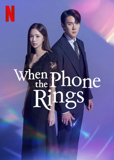 When the Phone Rings  Poster