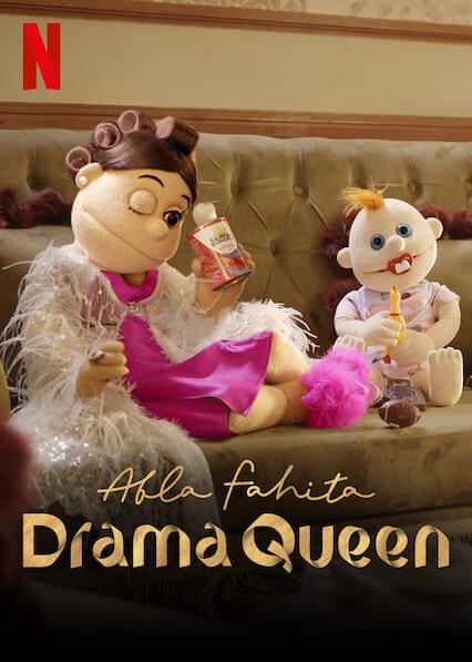 Abla Fahita: Drama Queen