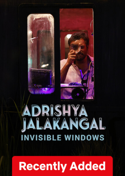 Adrishya Jalakangal on Netflix