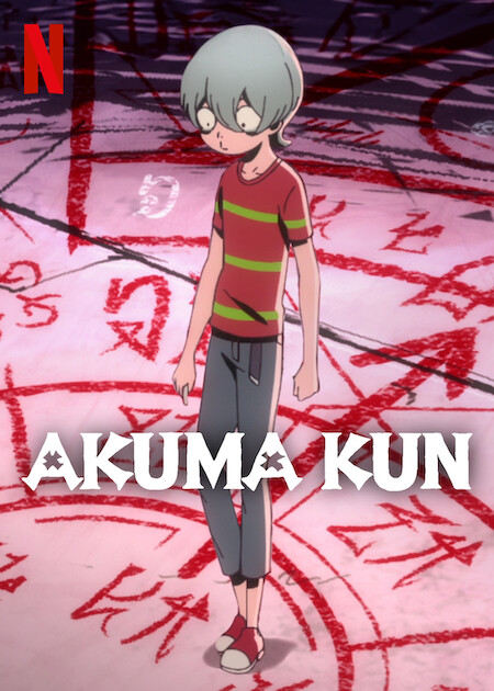 Akuma Kun on Netflix